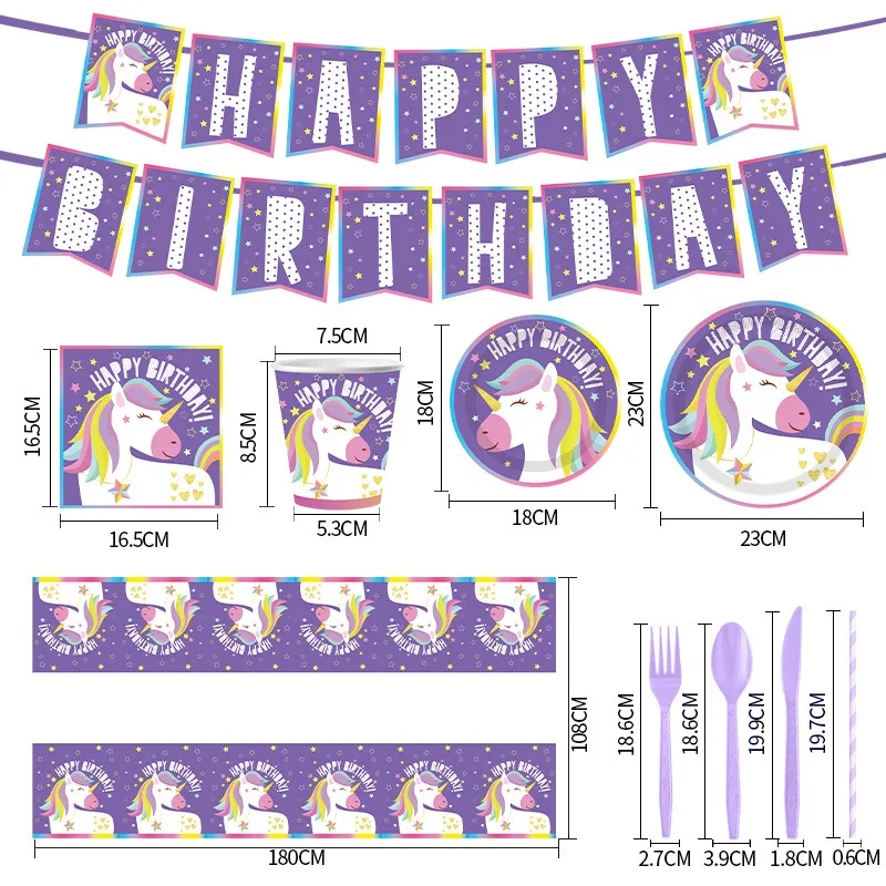 8Guests Unicorn Theme Disposable Tableware Purple Unicorn Plates Cups Tablecover Happy Unicornion Birthday Party Supplies