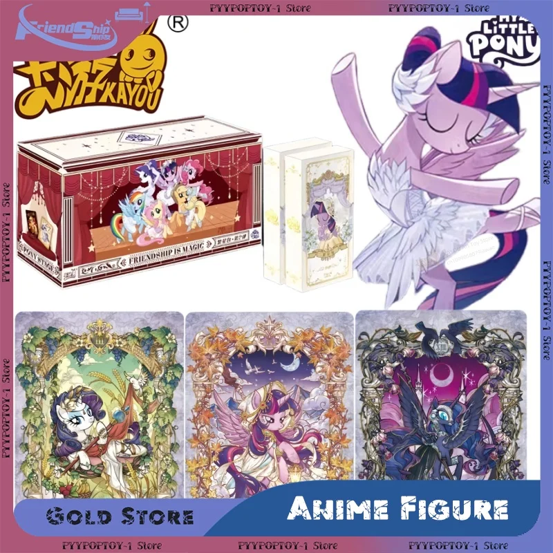 KAYOU подлинная новая сумка My Little Pony Friendship Eternal Star Bag 2, ритм-луна AR, позолоченное украшение или коллекционная карта, подарок