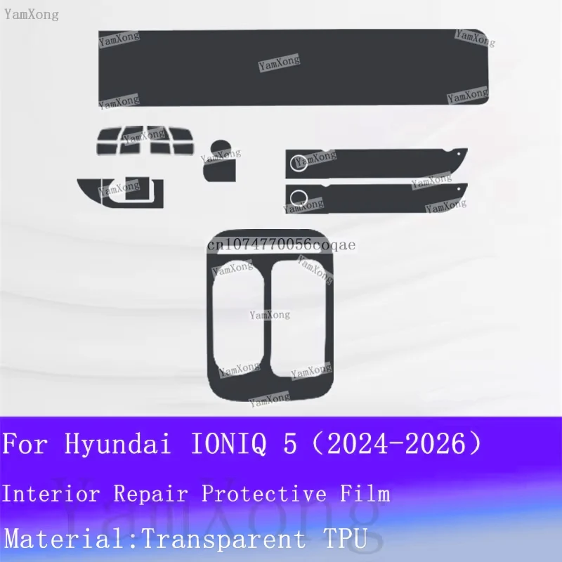Car LED Navigation screen Transparent Anti-scratch For HYUNDAI IONIQ 5 interior Kit Film  Center Console Panel Protection Film
