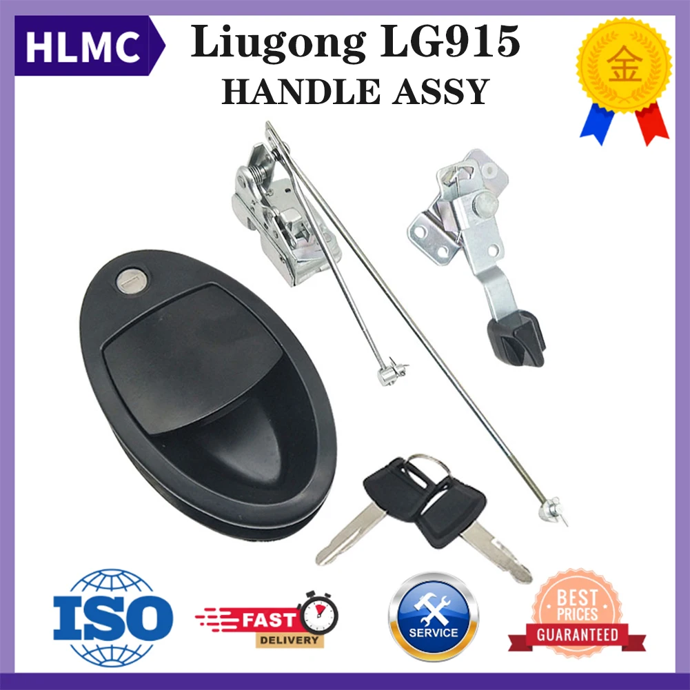 

Excavator Accessories Liugong LG915 LG922 LG925 Excavator Parts Cab Door Lock Assy