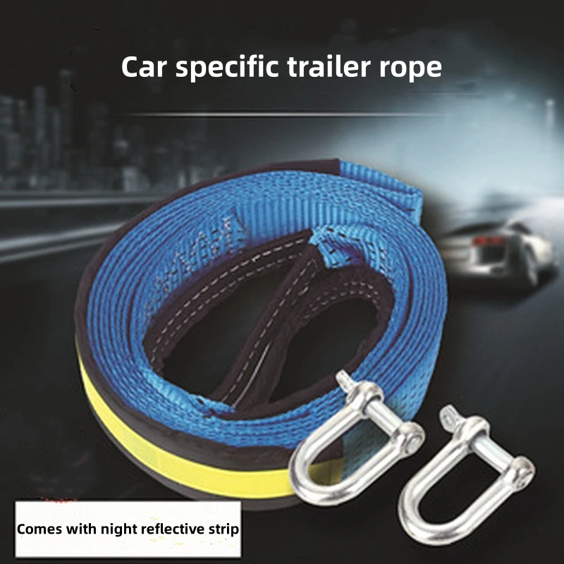 8Tons Car Towing Rope Strape Cable With U Hooks Shackle High Strength Nylon With Reflective Light For Car Truck Trailer SUV