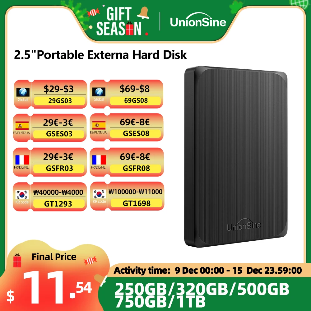 UnionSine HDD 2.5\