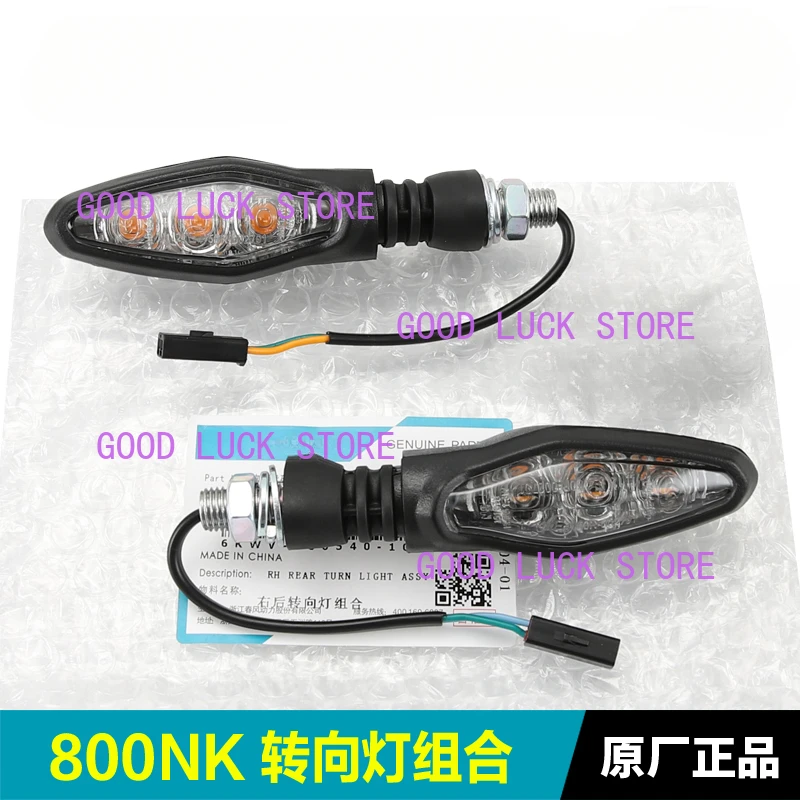 Motorcycle Parts Rear Turn Signal Light Indicator For CFMOTO 800NK CF800-7-7A