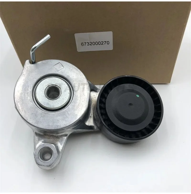 

Belt Tensioner v-ribbed belt for SSANGYONG TIVOLI XLV 1.6L G16F D16F 2015- 6732000270