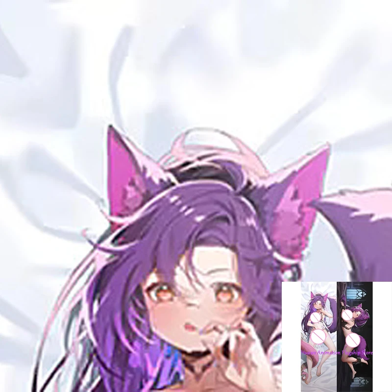 Dakimakura أنيمي وسادة غطاء Saiya مزدوجة الوجهين طباعة 2Way غطاء الوسادة هدايا عيد الميلاد