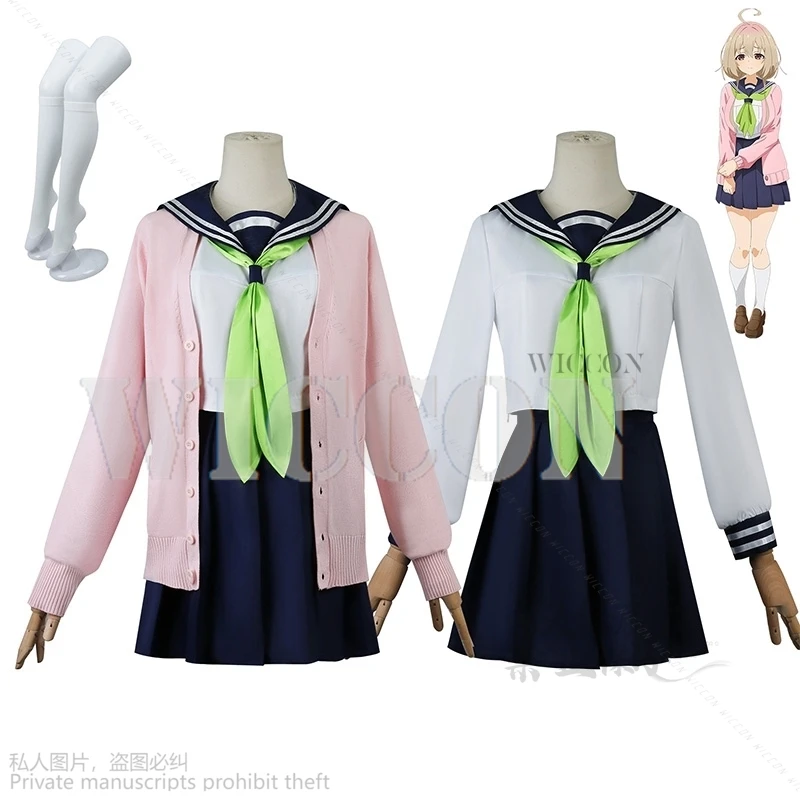 2024 Anime My Deer Friend Nokotan Cosplay Costume Tanukikoji Kinu JK School Uniform Woman Girls Dress Halloween Party Lolita Cos