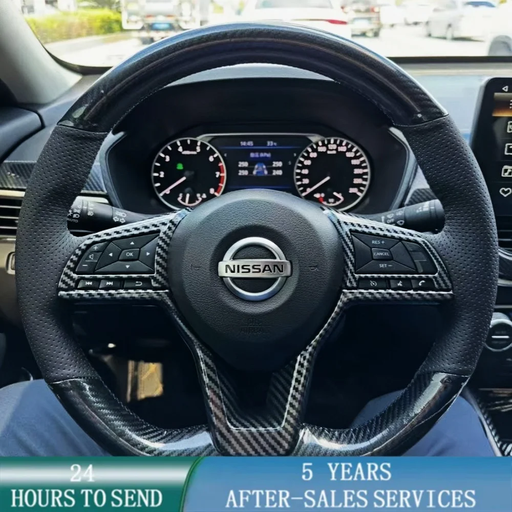 Customized Car Stee…