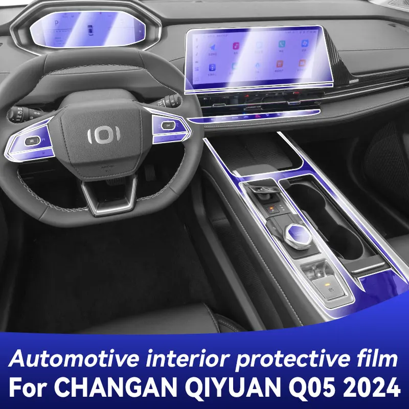 

For CHANGAN QIYUAN Q05 2024 Gearbox Panel Dashboard Navigation Automotive Interior Protective Film TPU Anti-Scratch Sticker