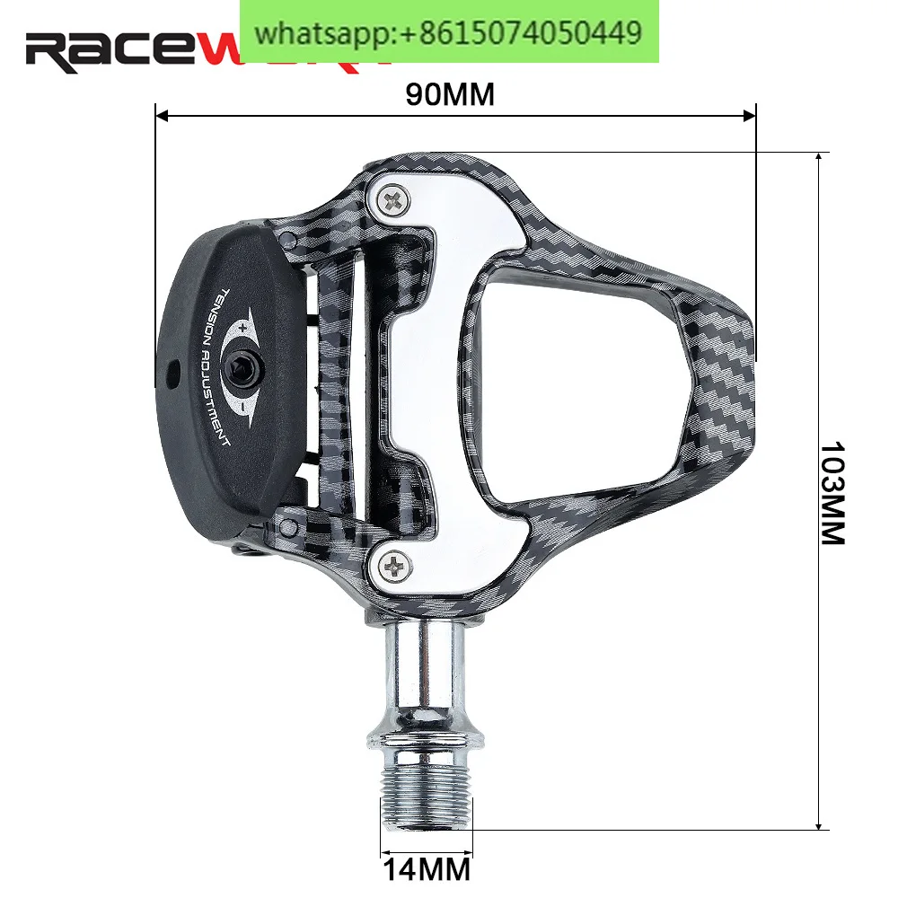 RACEWORK road bike pedal carbon fiber Perlin bearing self-locking pedal with locking piece