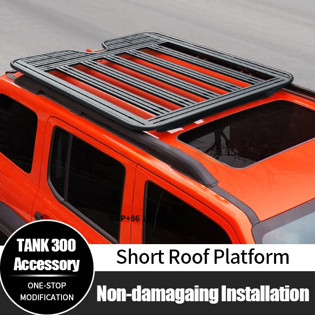 

High Quality Aluminum Short Roof Luggage Rack Platform for GWM Tank 300