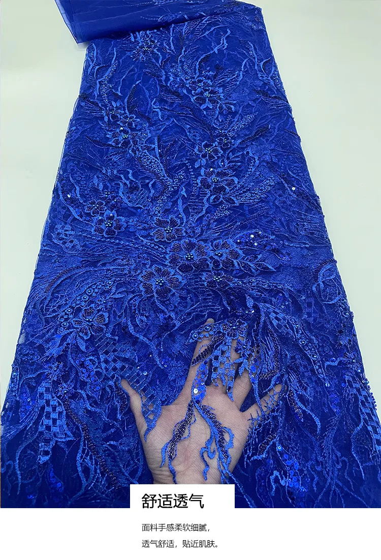 

1 ярд, новые сетчатые ткани с вышивкой и блестками, роскошные свадебные платья, Cheongsam, платья de verano, Telas Para Costura