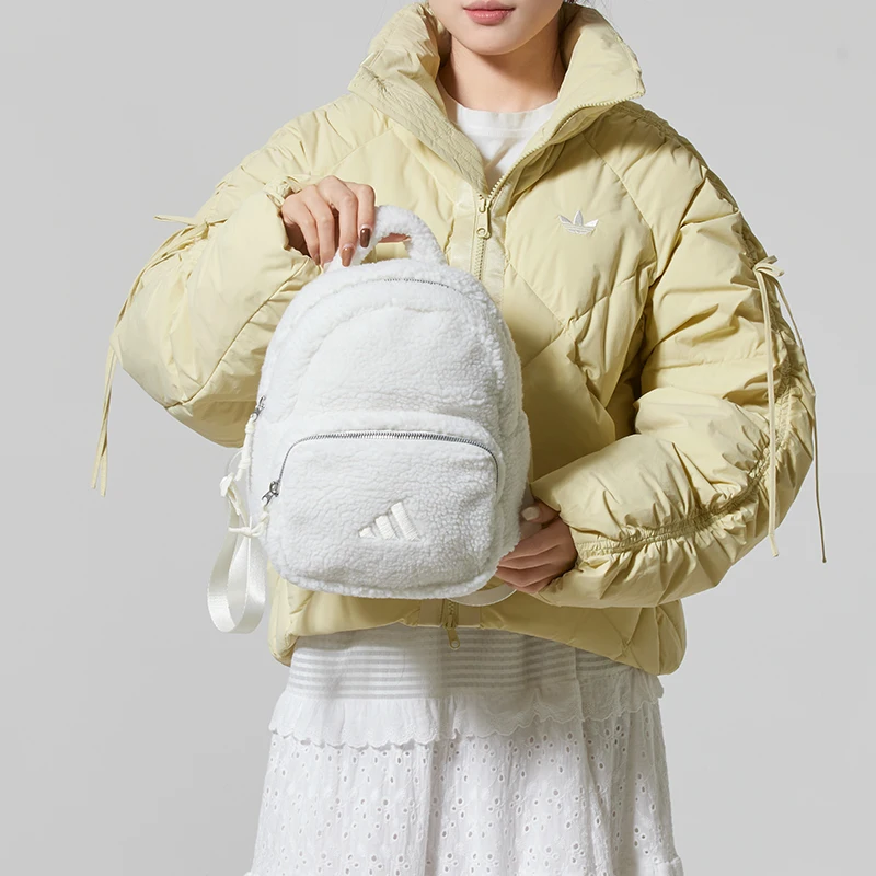 Adidas Women's Fashion Backpack, Polar Fleece Backpack, Outdoor Travel Trendy Casual Bag, Travel Bag Kb5958