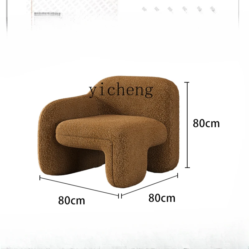 

Tqh Single Sofa Light Luxury Simple Design Artistic Modern Balcony Table and Chair Combination