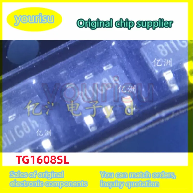 10Pcs/Lot Original TG1608SL TG1608 Silk Screen: B11G8 Backlight Drive ICOT23-6
