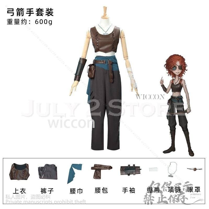 Identity V Archer Cosplay Anime Jirai Kei Girls Costume Eye Patch Sexy Uniform Pants Women Halloween Party Punk Style Clothes