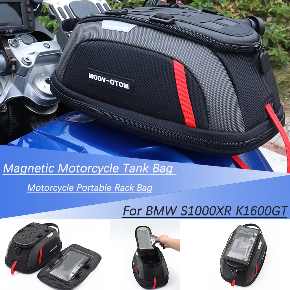 

For BMW S1000XR K1600GT F900R XR Magnetic Motorcycle Tank Bag Fuel Oil Tank Bag Portable Card Phone Tool Bag Portable Rack Bag