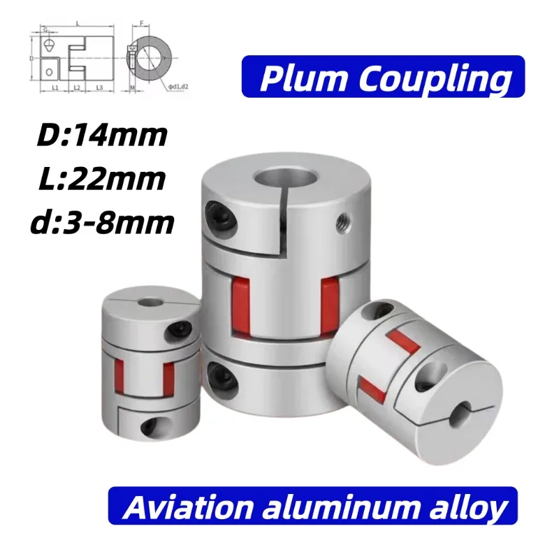 D14 L22 Two-jaw Aluminium Plum Flexible Shaft Coupling Motor Connector Flexible Coupler 3/4/5/6/7/8mm D14L22 Jaw Coupler