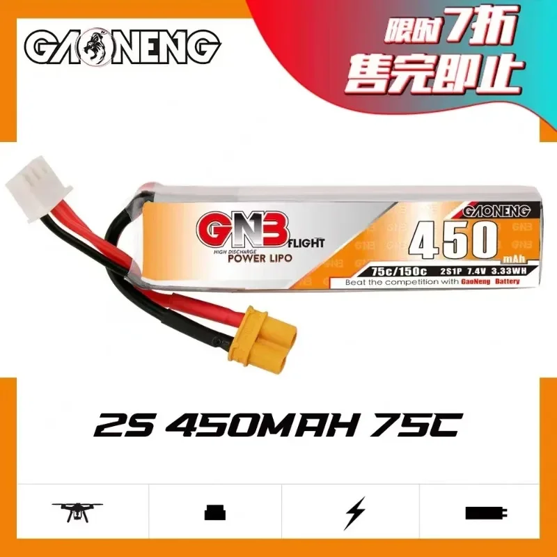 

GAONENG GNB 450 мАч 2S 75C/150C 7,4 В XT30 LiPo аккумулятор Tinyhawk II маленький Heli вертолет мультиротер Mini Micro FPV