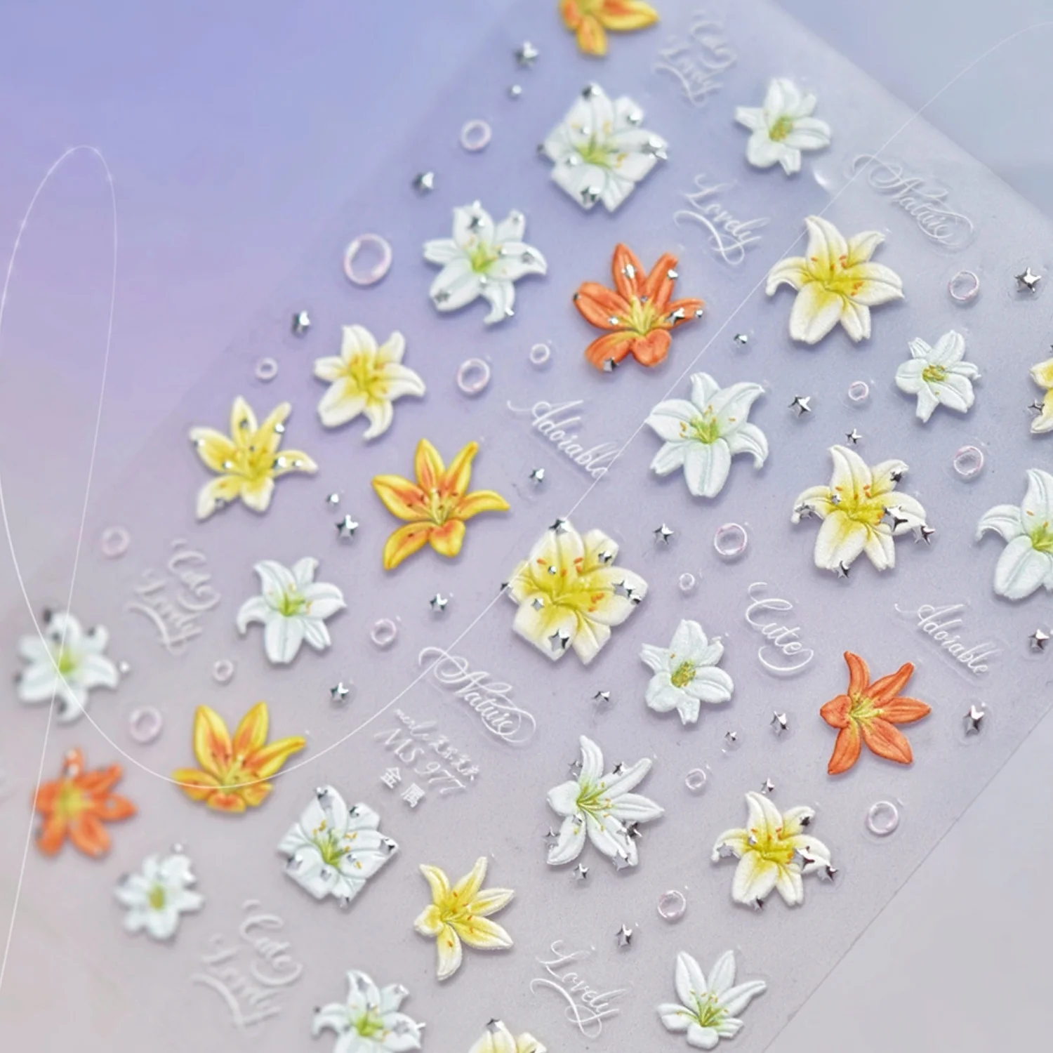 5D Lily Flower Embossed Nail Art Stickers Blooming Petal Silver