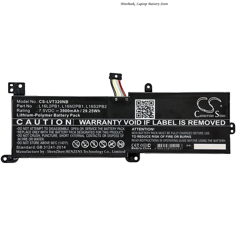 

Аккумулятор для ноутбука Lenovo IdeaPad 320-15ABR 320-17AST S145-14API S145-15API 320-14AST 320-14IAP 320-14IKB 7,5 В, 3900 мАч