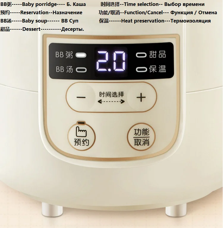 220V Mini Electric Slow Stewer 0.5L Baby Food Cooking Pot Multi Cooker 85W Rice Cooker Porridge Stewing Machine