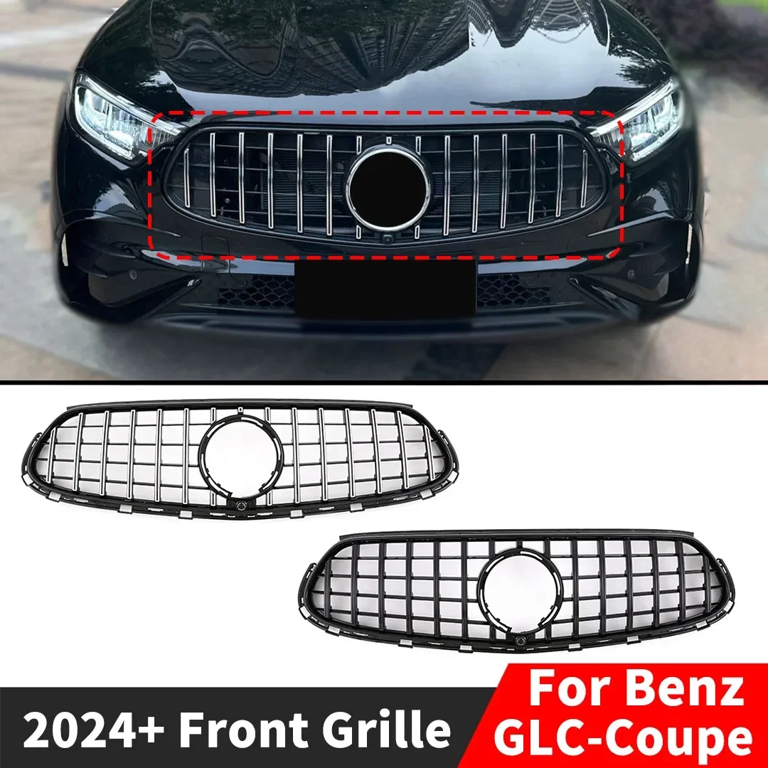 GT Style Front Bumper Grille Grill Tuning Accessories Grid For Mercedes Benz GLC Coupe C254 2024+ like 260 300 4MATIC Inlet Mesh