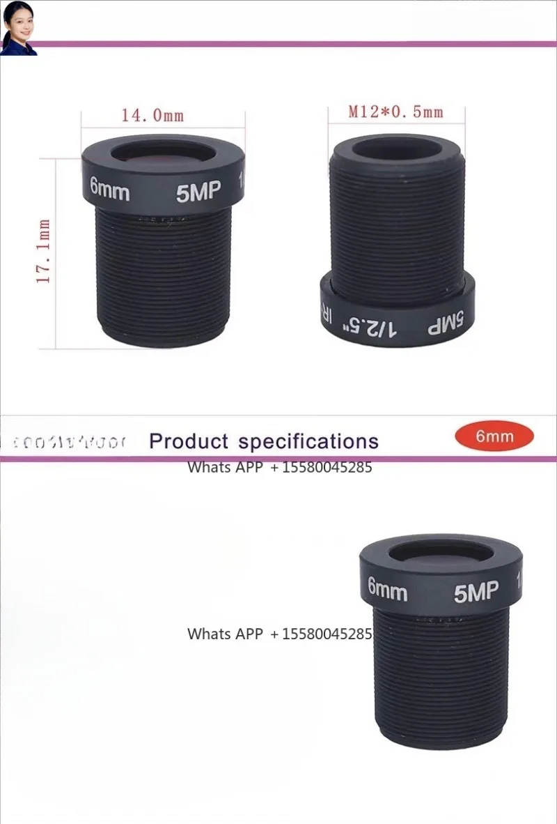 1Pcs Replacement Glass Camera Lens 5MP HD Lens Suitable For EZVIZ C8W C6C C8C C2 Series Surveillance Camera Accessory