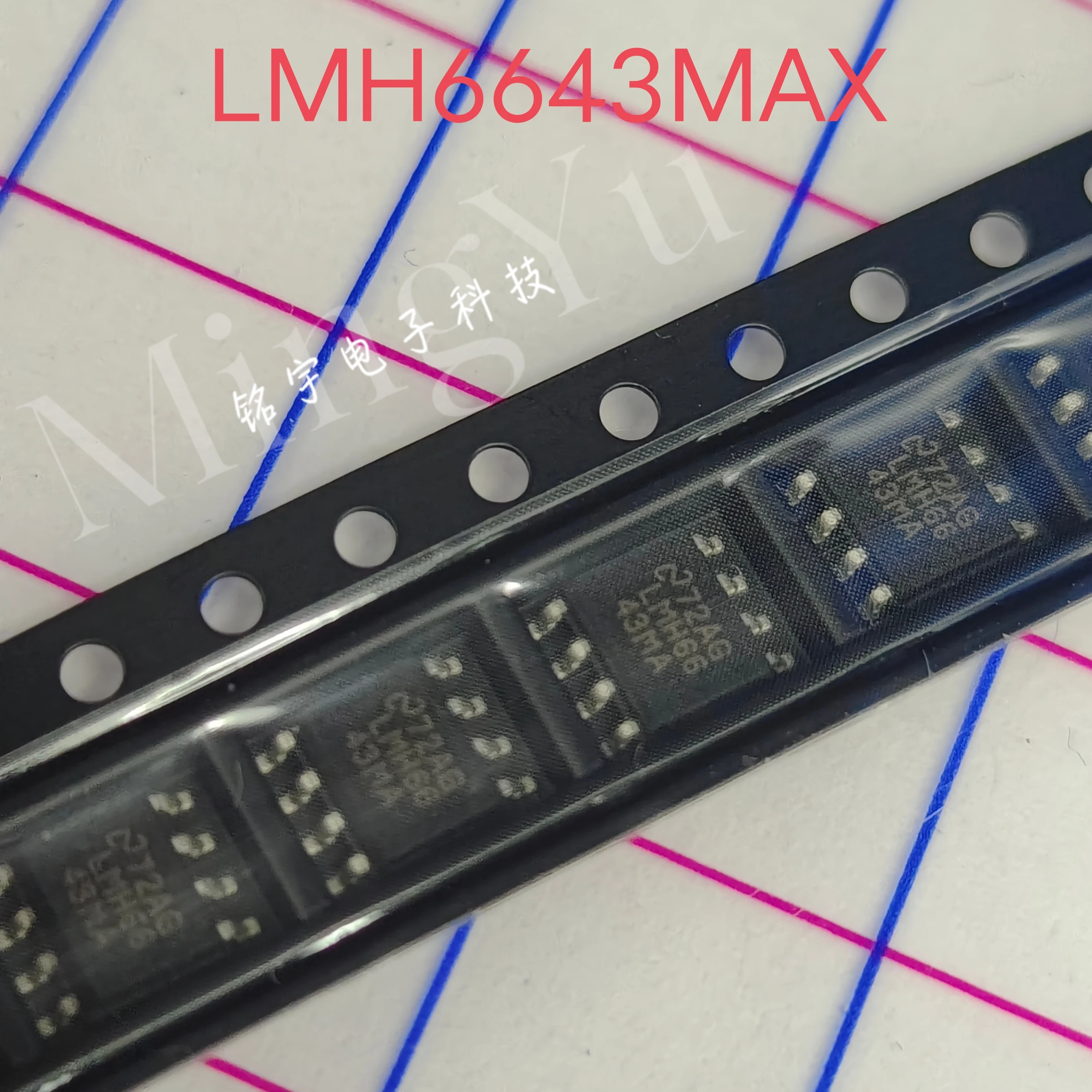 100% brand new LMH6643 LMH6643MAX Original and authentic products encapsulation:SOIC8