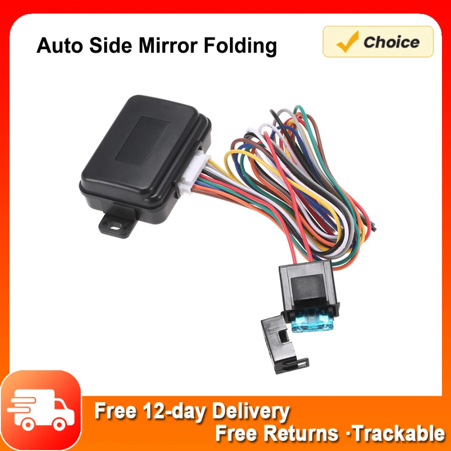 AUTO Intelligent Car Auto Side Rear View Mirror Folding System Auto Sde Mirror Folding System Smart Mode Overload Protection