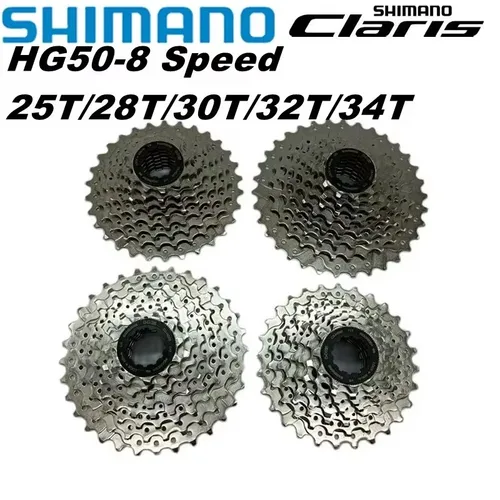 Imagen 1 del producto SHIMANO Claris rueda libre CS HG50 volante de 8 velocidades bicicleta de carretera 12T - 25T /11T - 32T / 11T - 28T volante de Cassette