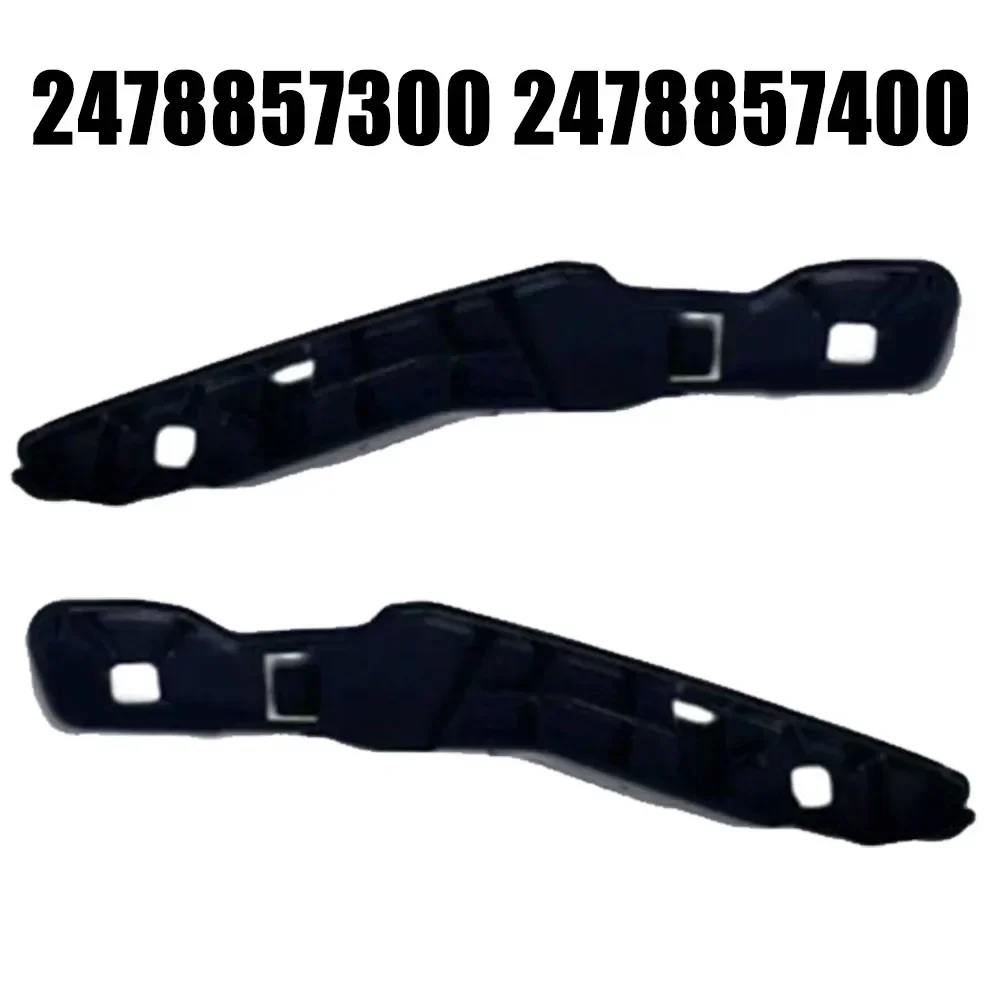 

1 пара для Mercedes G LB X247 2020-2023 гг. 2478857300 2478857400 Крепление нижней опорной рейки переднего бампера