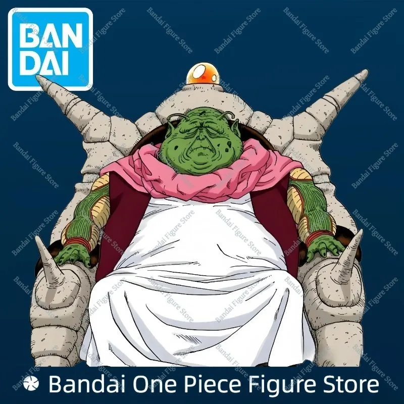 

【Pre-sale】Bandai S.H.Figuarts DRAGON BALL Z Grand Elder Anime Action Figure Collection Toy