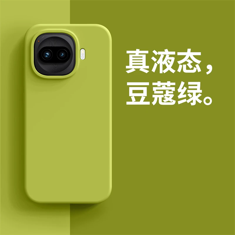 

Luxury Liquid Silicone Case for iQOO Z11 Turbo, Soft Shockproof Bumper Cover with Built-in Flocking Phone Shell for iQOO 15R