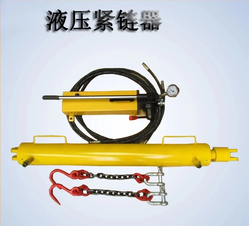 Manual Hydraulic Coal Mine Scraper Tension Lever