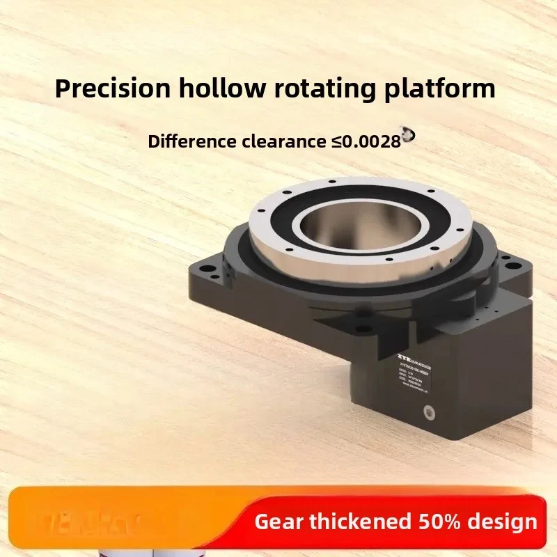 High Precision Hollow Rotating Platform 0 Servo Turntle 0 Central Control Gear Reducer 0 Indexing Rotary Tle