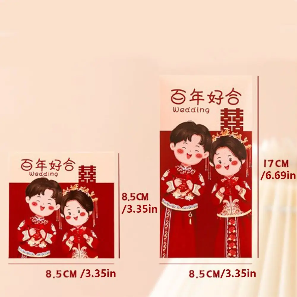 6Pcs Traditional Chinese Wedding Red Envelope Blocking Game Thousand Yuan Lucky Money Packets Hongbao Paper Blessing Red Packet
