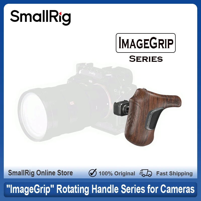 SmallRig "ImageGrip" Serie de mango giratorio Líquido de madera con riel de abrazadera NATO / Roseta ARRI Carga de 15 kg para jaula de cámara