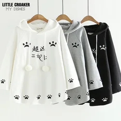 Fashion Kawaii Cat Ear Hooded Poncho Women Japanese Cute Paws Girls Casual Pullover Harajuku Cloak Fleece Loose Hooded Cape Coat