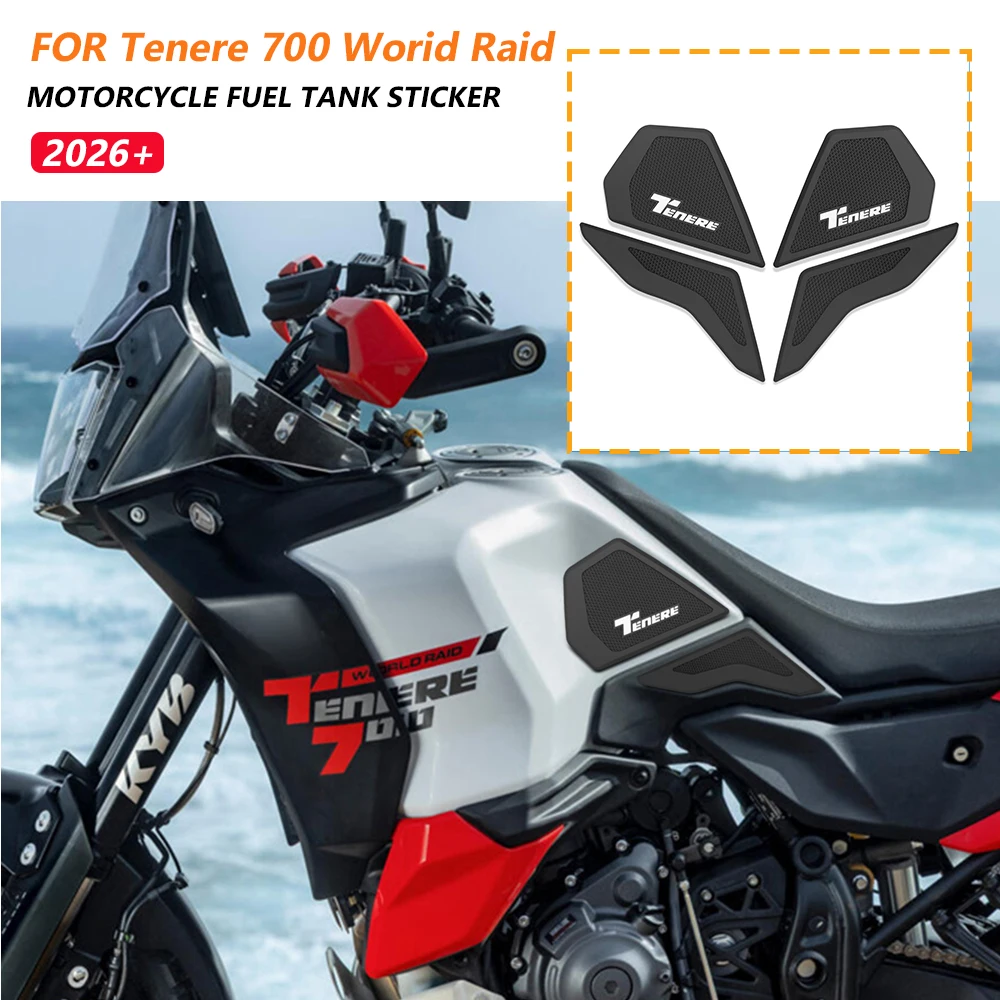 

Накладки на бак для мотоцикла Yamaha T700 Tenere 700 World Raid 2026 T7, противоскользящие, для лучшего сцепления, комплект наклеек-декалей
