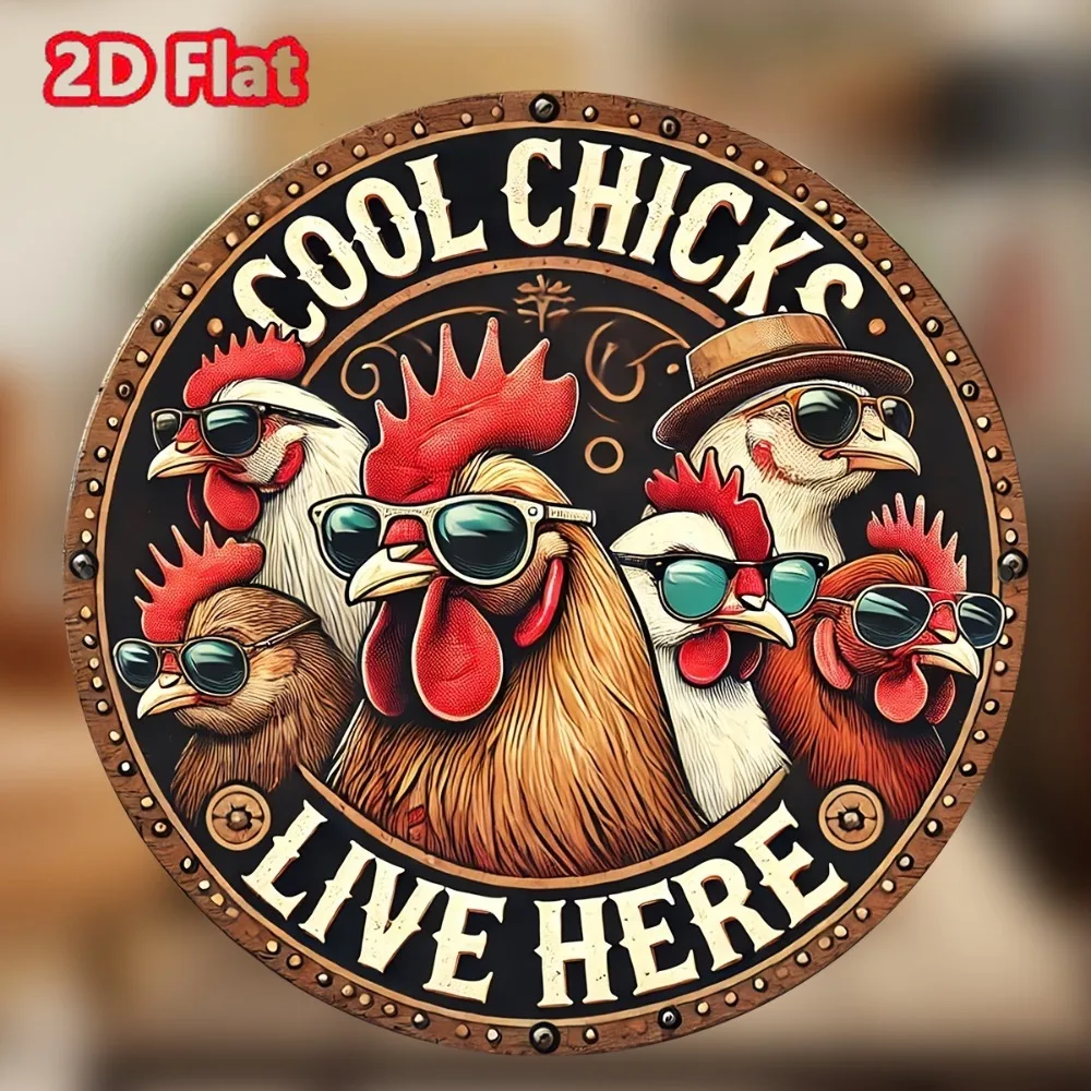 Round Iron Vintage Metal Chicken Coop Sign, 20x20cm - 