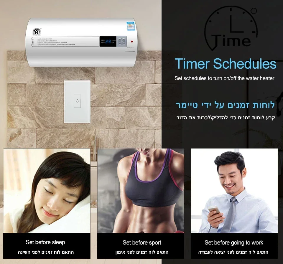 Tuya Smart Boiler Switch EU/US Water Heater Circuit Breaker Remote Control Touch Panel Timer Works with Alexa Google Home