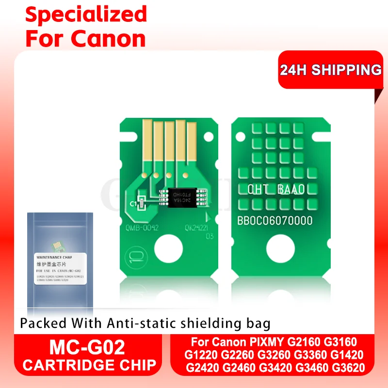 MC-G02 MC G02 Maintenance Tank Chip For Canon PIXMA G1820 G2820 G2860 G3820 G3821 G2160 G3160 G1220 G2260 G3260 G1420 G2420