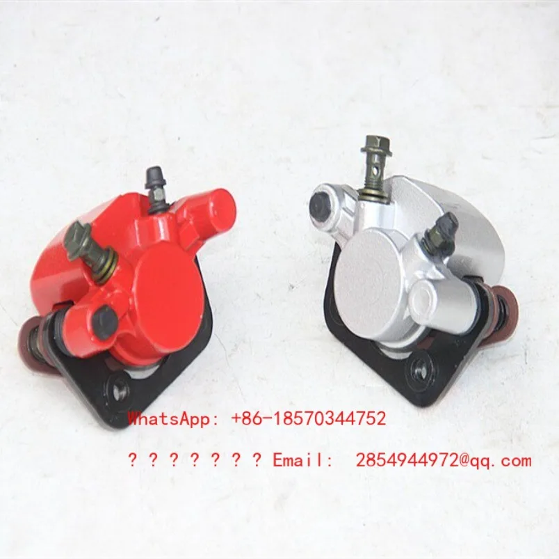 Quad Motorcycle Accessories Modified Shockproof Beach Car Rear Brake Lower Pump Enlarged Rear Disc Brake Pump Calipers