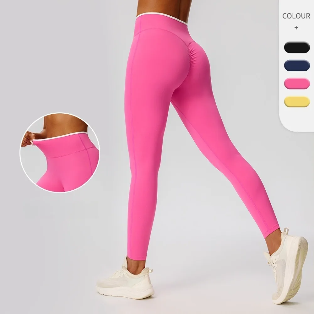 Women Color Block Yoga Leggings High Waist Butt Lifting Stretch Quick‑Dry Tight Pants Gym Running Workout Fitness Long Trousers