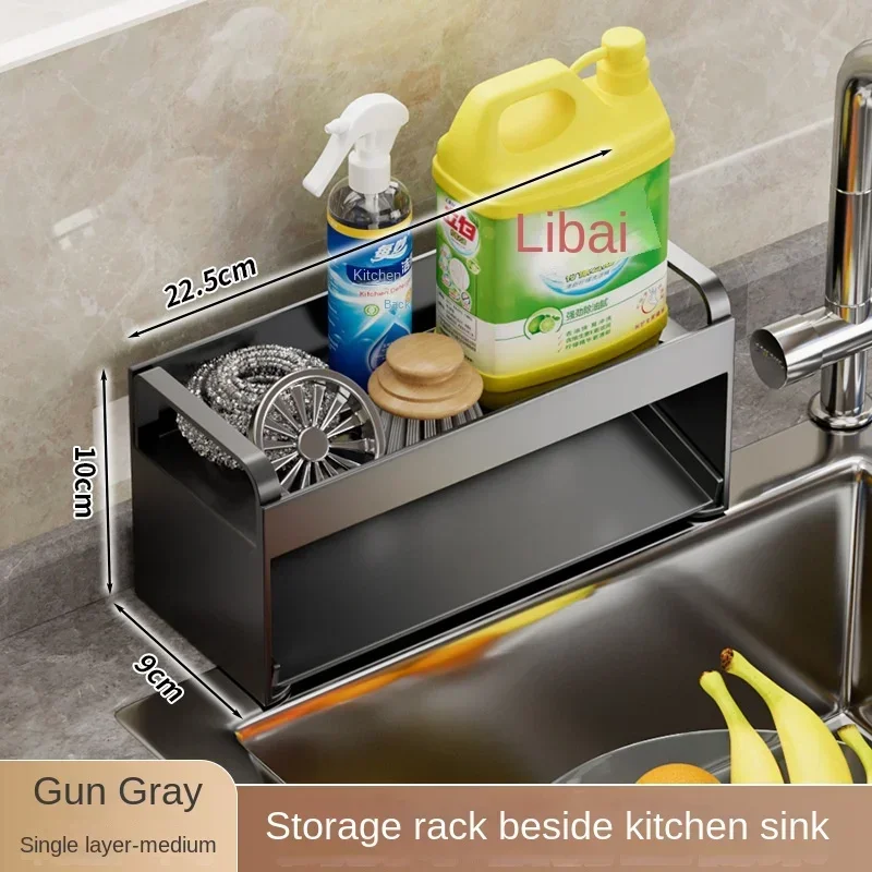 

Kitchen Countertop Sink Rag Organizer Cleaning Supply Kitchen Drainage Utensils Storage Organizer Kitchen Sink Rack