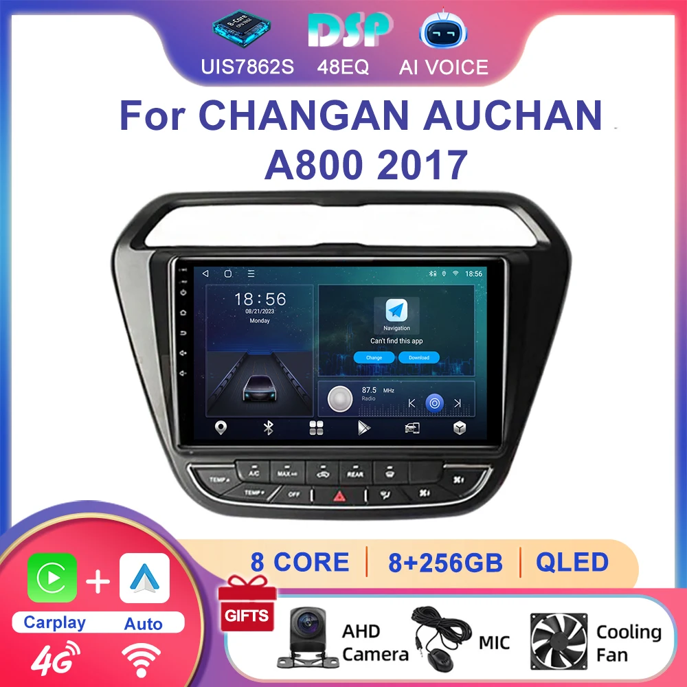 10 "Zoll Android 13 Touchscreen Auto Video Stereo Player Multimedia System Radio Drahtlose Carplay Für CHANGAN AUCHAN A800 2017