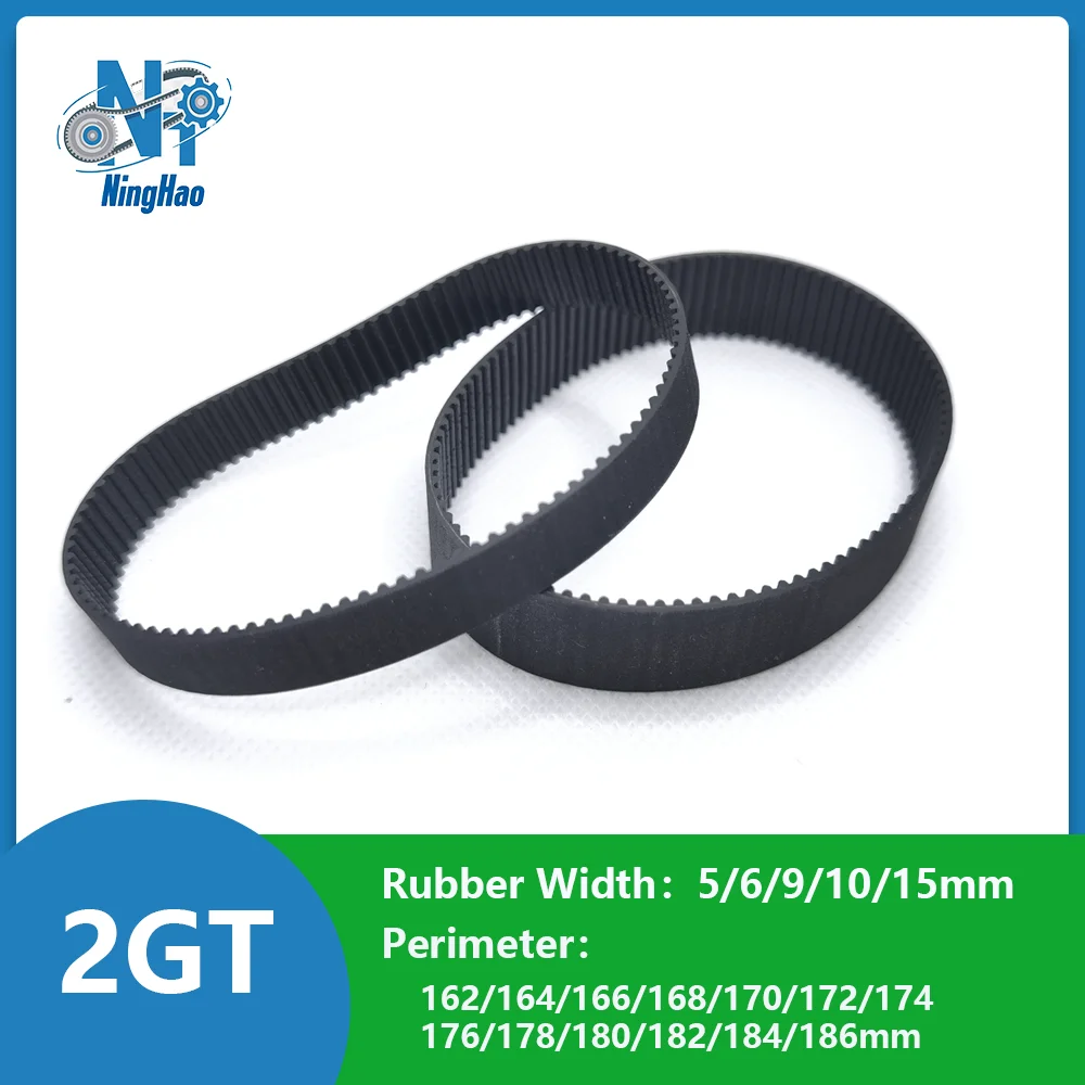 

2GT Belt Width 5/6/9/10/15mm 2M Rubber CBelt Closed Loop Perimeter 162/164/166/168/170/172/174/176/178-186mm Timing Synchronous