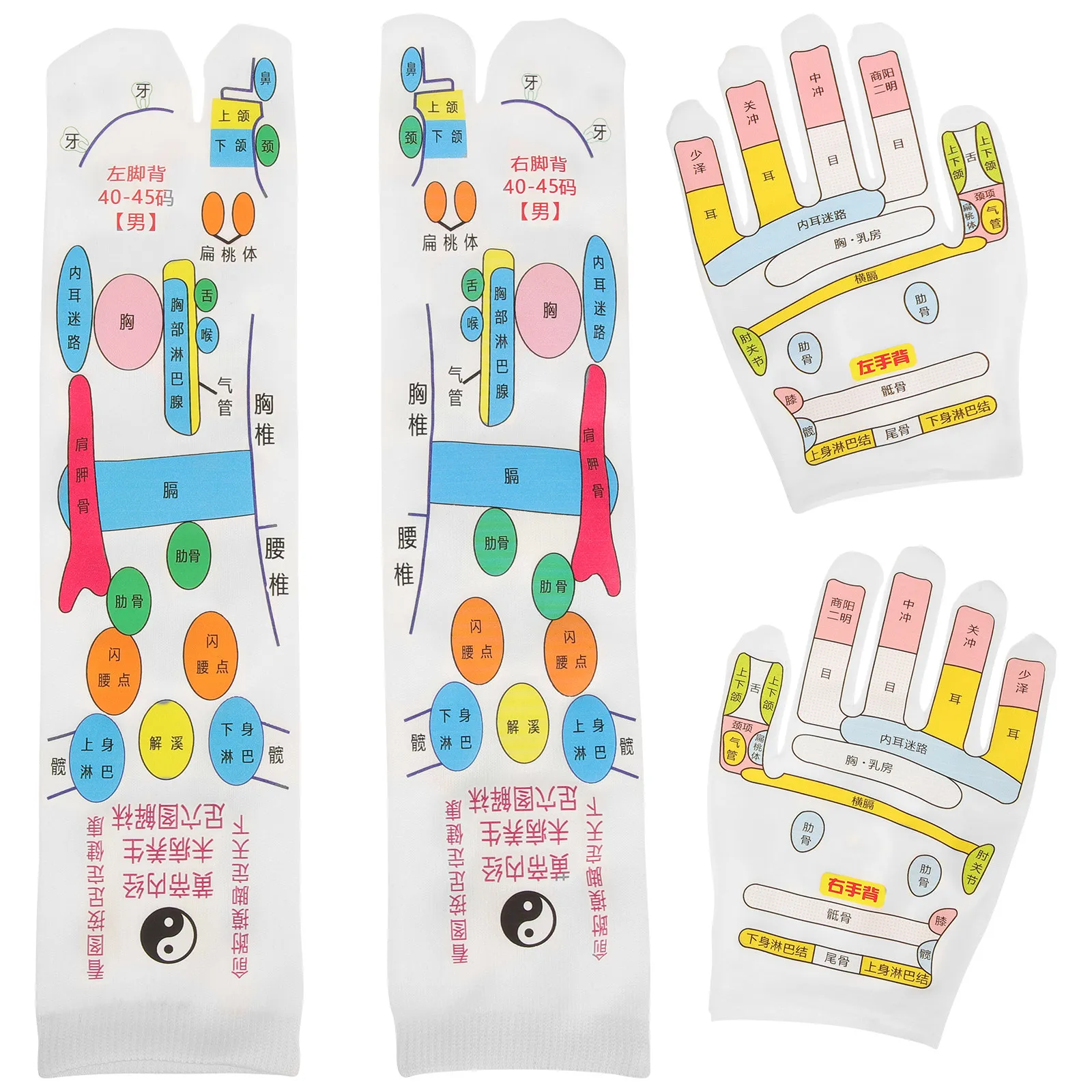 1Set Reflexology Massage Gloves and Socks Set Supple Comfortable Acupressure Tools with Clear Body Point Mapping for Home Use