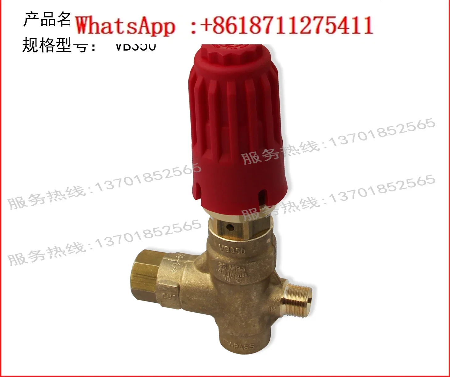 

Клапан регулирования давления VB350 350 кг, 40 л/мин, чистящая машина, подходящий клапан регулирования давления