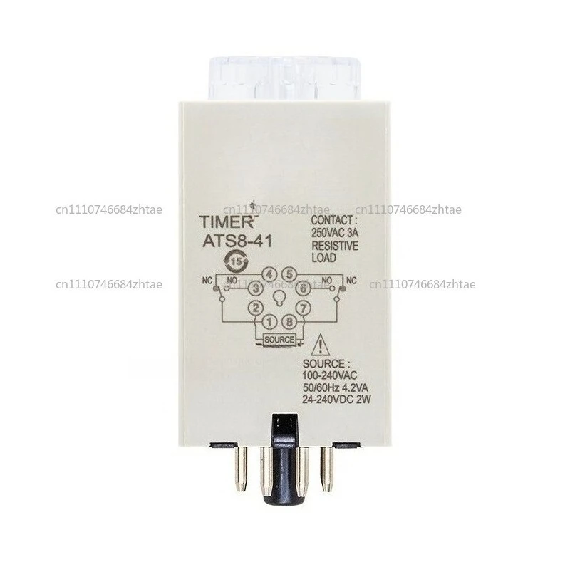 ATS8W-21 brand new original power off delay/timer